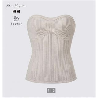 UNIQLO - ユニクロ　マメクロ　ビスチェ　リブ　新品　3Dスフレヤーンリブビスチェ　スムース