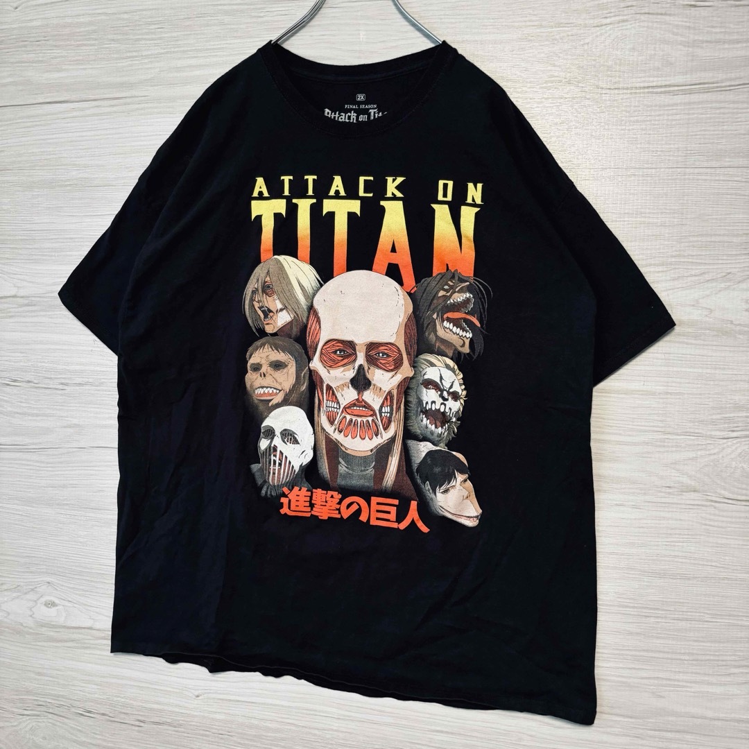 TV&MOVIE(ティービーアンドムービー)の【入手困難】Attack on Titan 進撃の巨人  Tシャツ 2XLサイズ メンズのトップス(Tシャツ/カットソー(半袖/袖なし))の商品写真