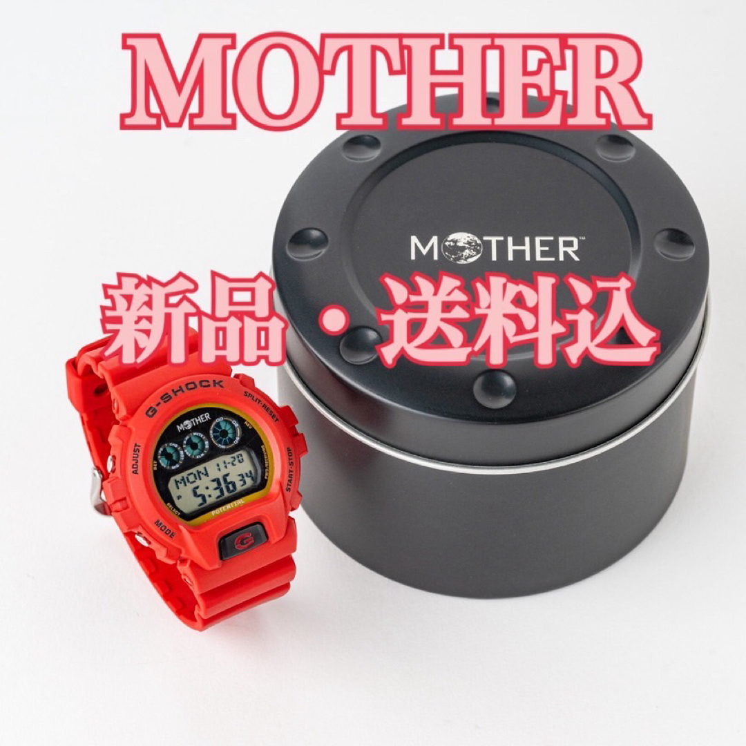 G-SHOCK(ジーショック)の★新品・送料込★MOTHER G-SHOCK GW-6900MOT24-4JR メンズの時計(腕時計(デジタル))の商品写真