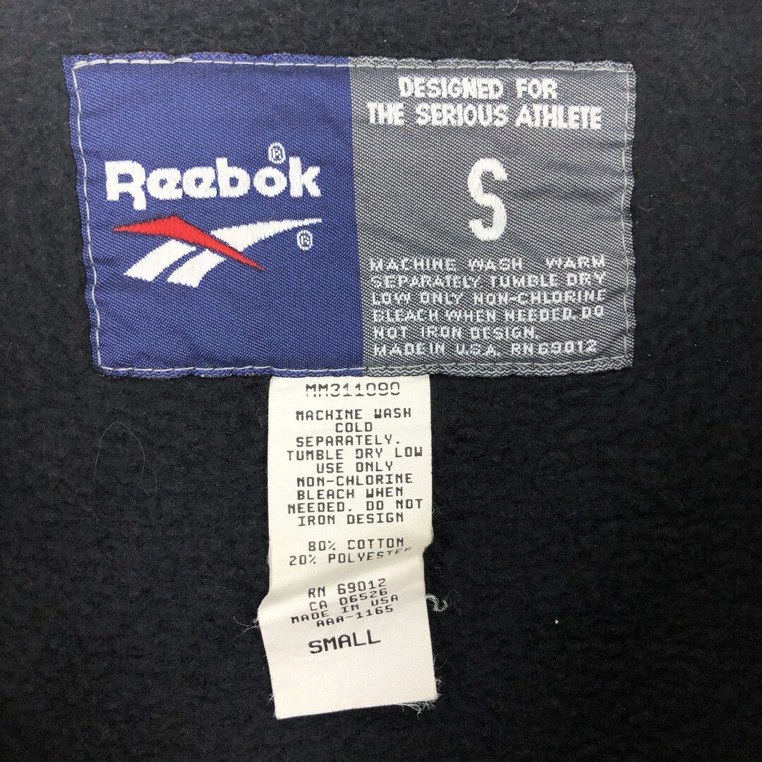 Reebok(リーボック)の古着 90年代 リーボック Reebok 無地 ブランクスウェットシャツ トレーナー USA製 メンズS ヴィンテージ /eaa433230 メンズのトップス(スウェット)の商品写真