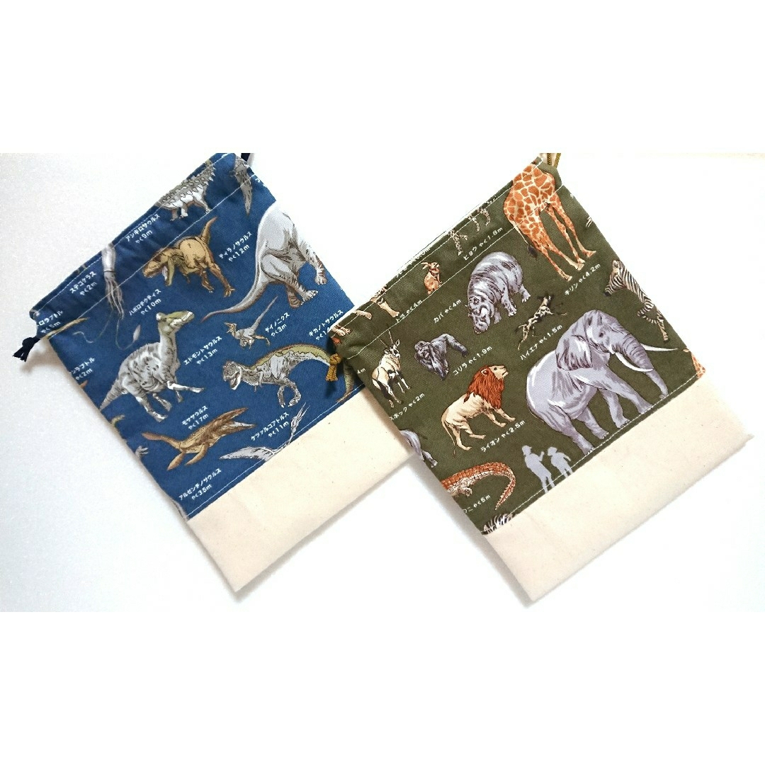 恐竜&動物柄 巾着セット　巾着 コップ袋 給食袋 ハンドメイド ハンドメイドのキッズ/ベビー(外出用品)の商品写真