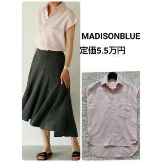 MADISONBLUE - 稀少 極美品 マディソンブルー Jブラッドリーシャツ スリーブレス ツイード