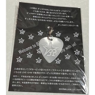 B'z ファンクラブ入会特典　ギターピック型ファスナーマスコット(ミュージシャン)