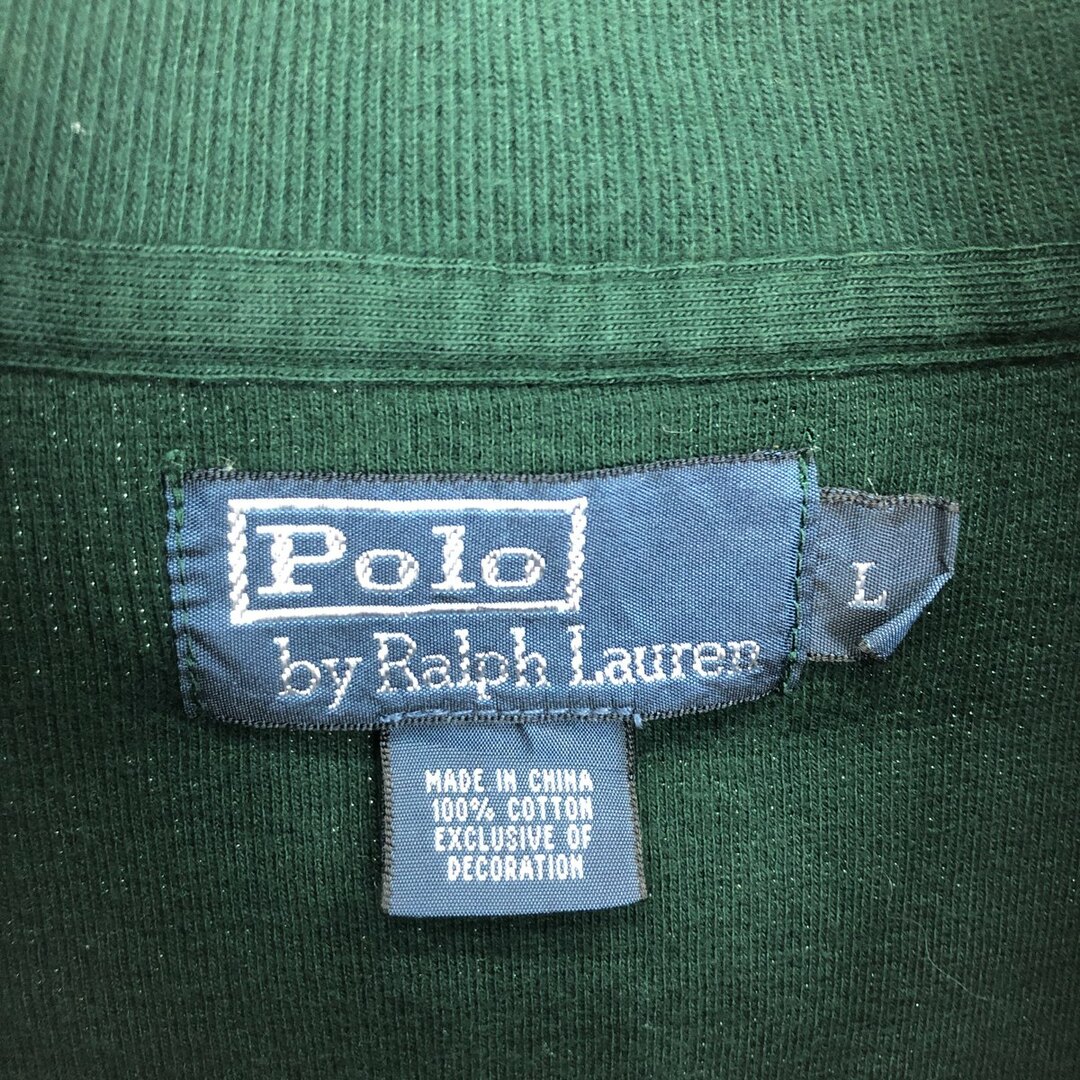 Ralph Lauren(ラルフローレン)の古着 ラルフローレン Ralph Lauren POLO by Ralph Lauren ショールカラー ワンポイントロゴスウェットシャツ トレーナー メンズL /eaa431422 メンズのトップス(スウェット)の商品写真