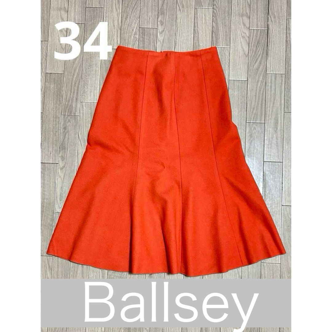 Ballsey(ボールジィ)の【Ballsey】ウールスカート レディースのスカート(ロングスカート)の商品写真