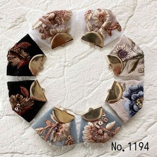 ●在庫整理特価●  インド刺繍リボン タッセルパーツ❀  No.1194(各種パーツ)