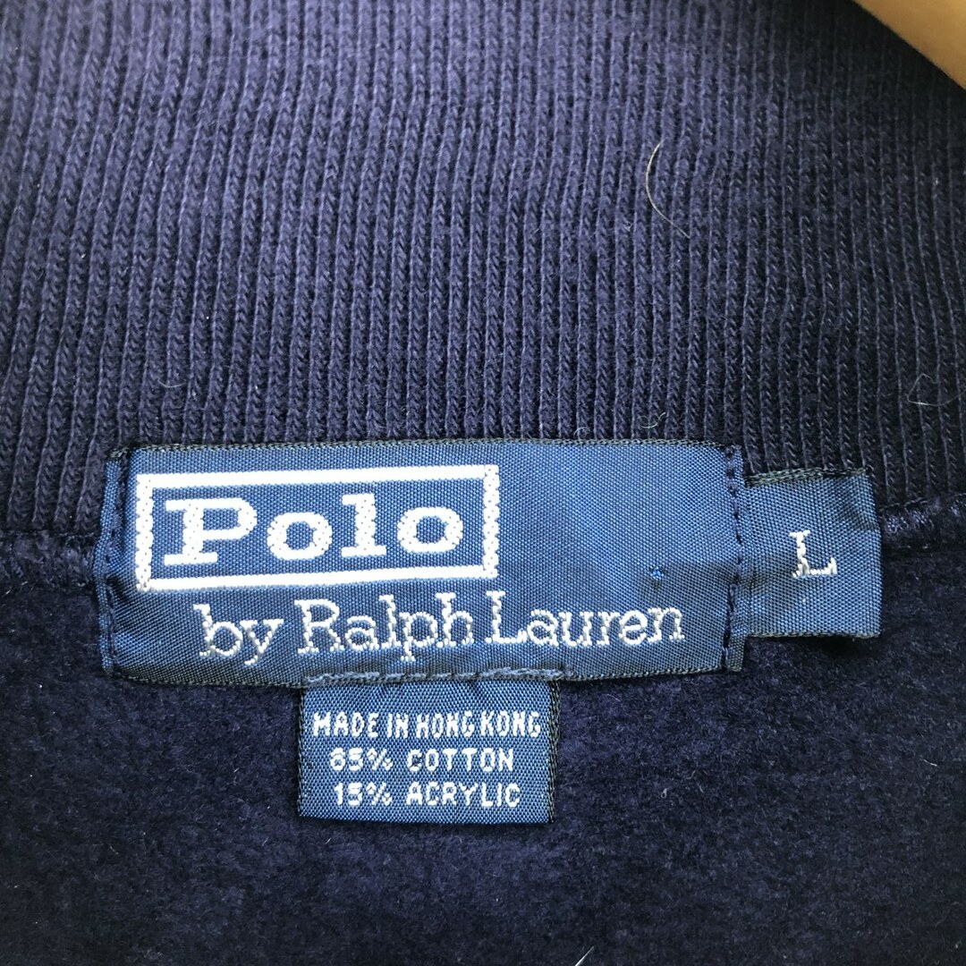 Ralph Lauren(ラルフローレン)の古着 ラルフローレン Ralph Lauren POLO by Ralph Lauren タートルネック ワンポイントロゴスウェットシャツ トレーナー メンズL /eaa431430 メンズのトップス(スウェット)の商品写真