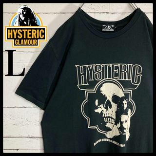 ヒステリックグラマー(HYSTERIC GLAMOUR)の【超希少モデル】ヒステリックグラマー☆ヒスガール Tシャツ Lサイズ スカル(Tシャツ/カットソー(半袖/袖なし))