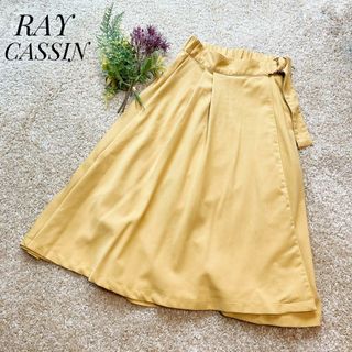 レイカズン(RayCassin)のRAY CASSIN レイカズン 春 イエロー フレア 巻き スカート(ひざ丈スカート)