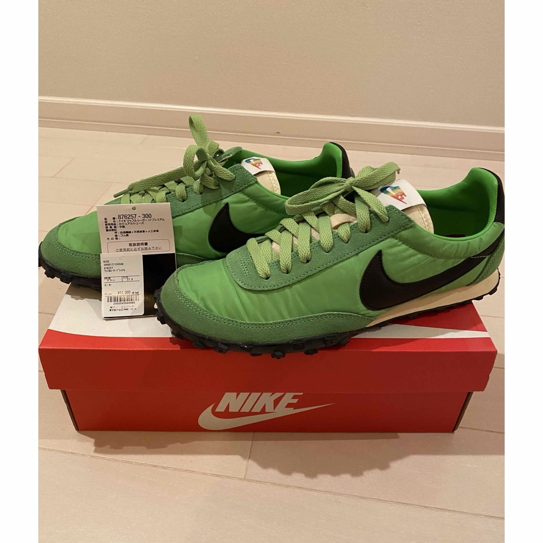 NIKE ワッフルレーサー NIKE ワッフルレーサー