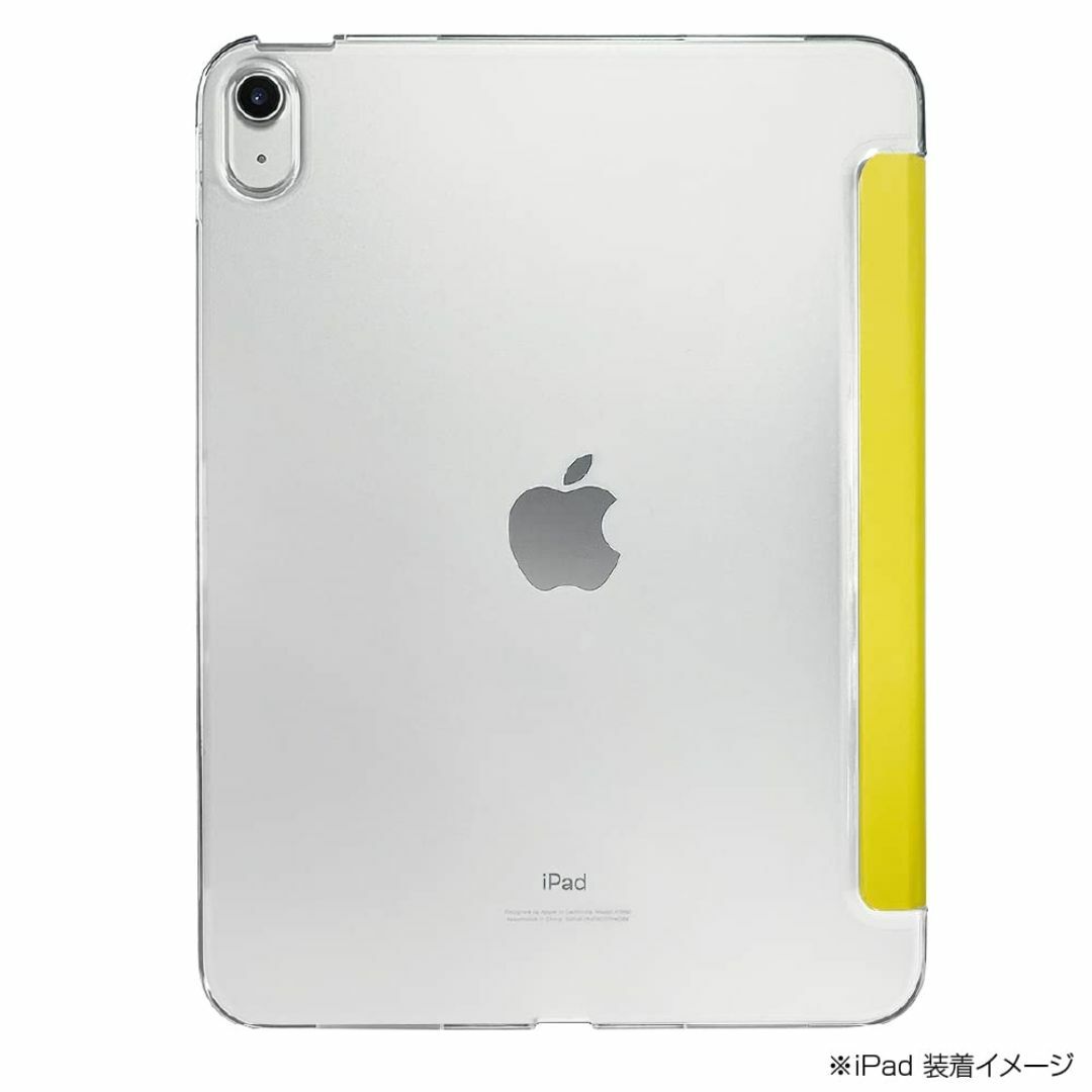 【色:イエロー】ナカバヤシ(Nakabayashi) iPad 10.9インチ  スマホ/家電/カメラのPC/タブレット(タブレット)の商品写真