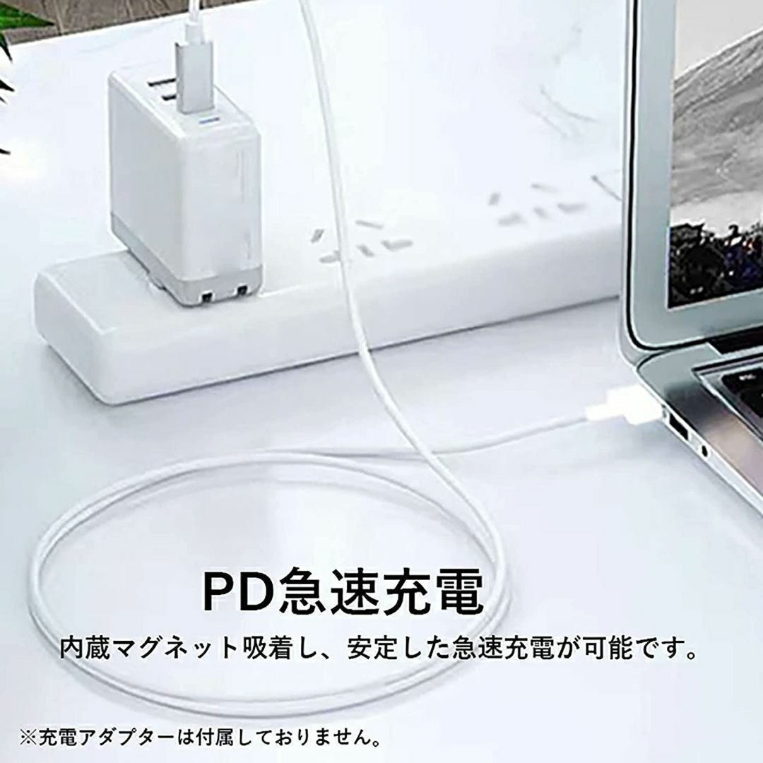 充電器 T型 Magsafe2 60W MacBook Pro Air f1v スマホ/家電/カメラのPC/タブレット(PC周辺機器)の商品写真