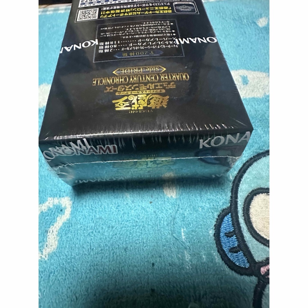 KONAMI(コナミ)のコナミデジタルエンタテインメント 遊戯王OCGクォーターCクロニクル サイドプラ エンタメ/ホビーのトレーディングカード(Box/デッキ/パック)の商品写真