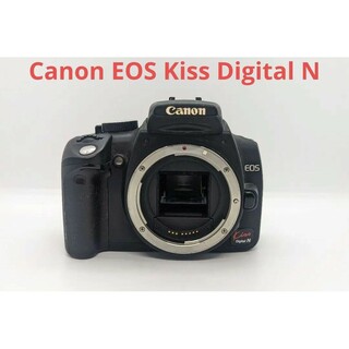 キヤノン(Canon)の5月8日限定価格♪Canon EOS Kiss Digital N ボディ(デジタル一眼)