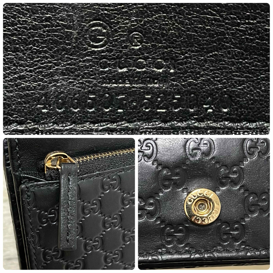 Gucci(グッチ)の734箱付✨美品✨グッチ ショルダーウォレット マイクロシマ GG柄 レザー 黒 レディースのバッグ(ショルダーバッグ)の商品写真