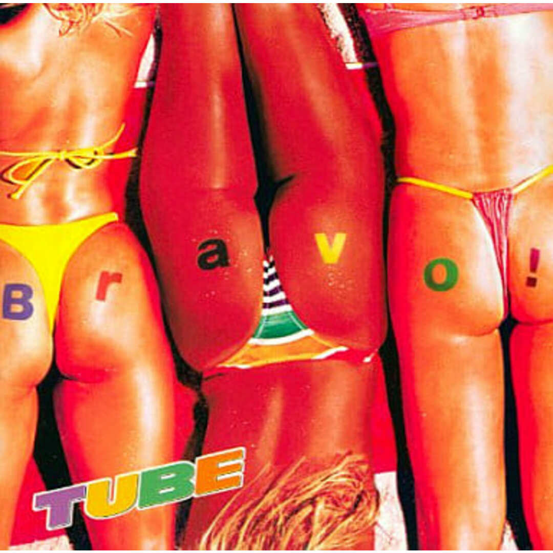 【中古】Bravo! / TUBE(帯無し) エンタメ/ホビーのCD(その他)の商品写真