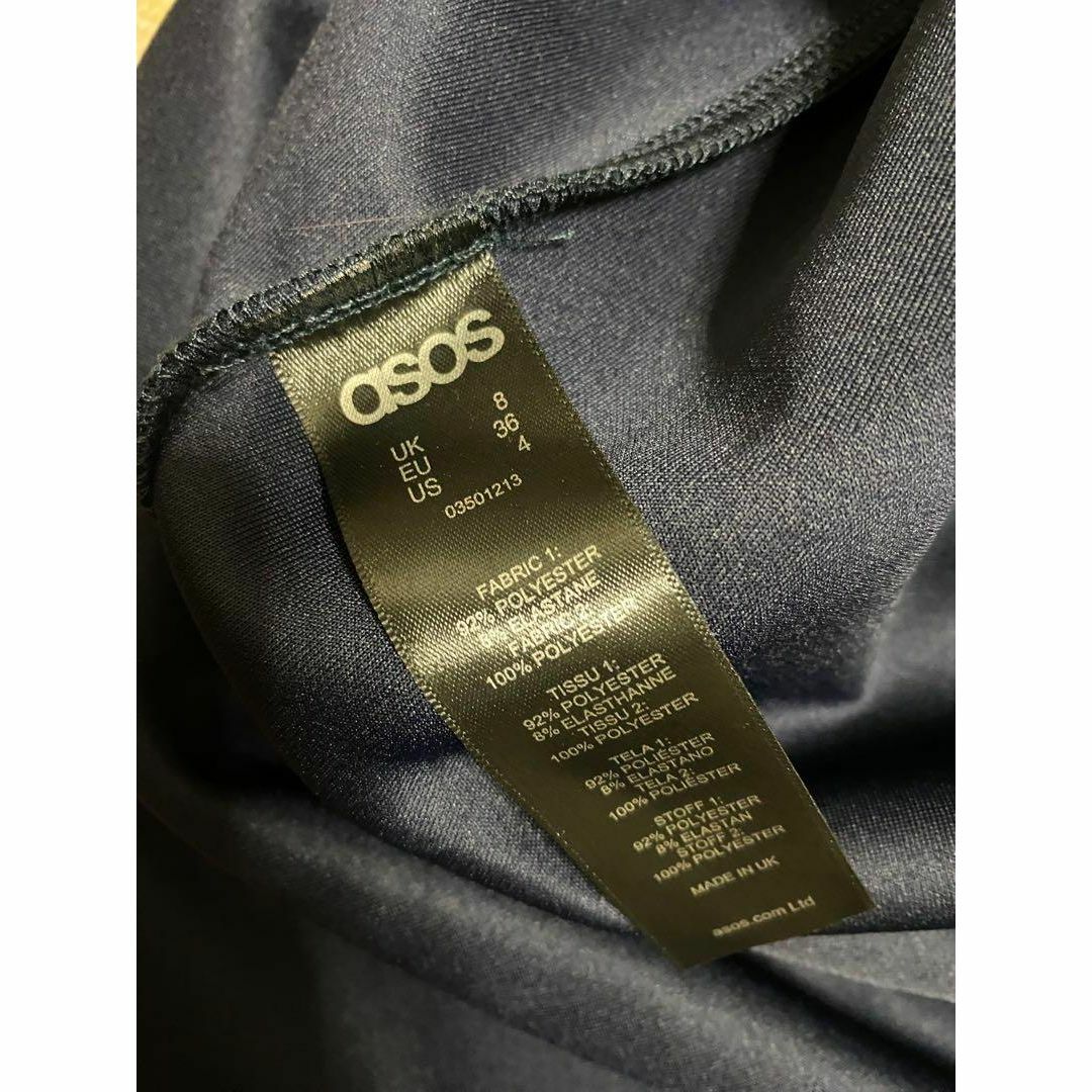 asos(エイソス)のasos   エイソス　フレアー　ワンピース　ドレス レディースのワンピース(ひざ丈ワンピース)の商品写真