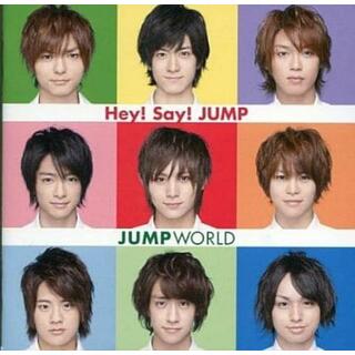 【中古】JUMP WORLD(初回限定盤)(DVD付) / Hey! Say! JUMP （帯なし）(その他)