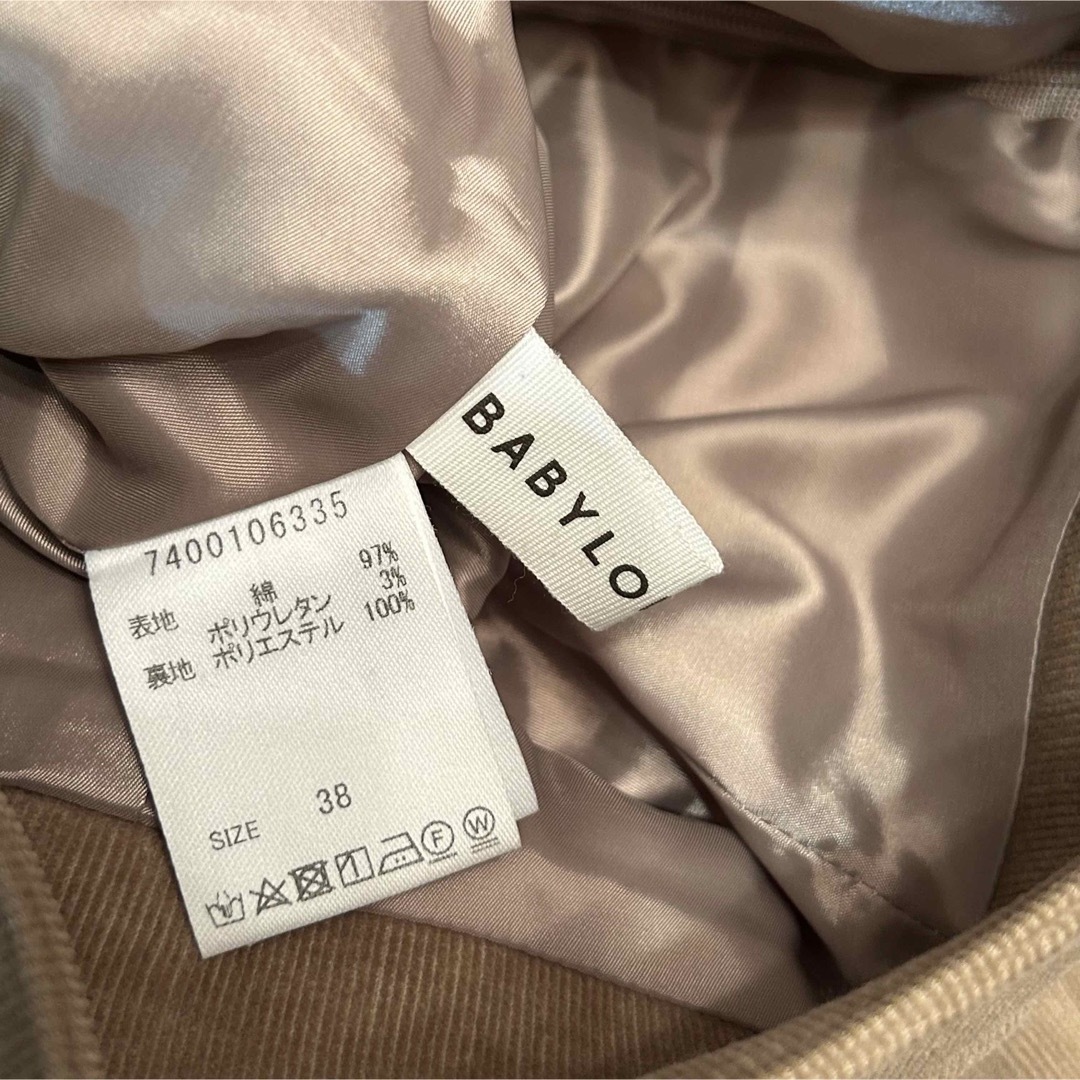 BABYLONE(バビロン)のBABYLONE バビロン コーデュロイタイトスカート レディース ブラウン M レディースのスカート(ひざ丈スカート)の商品写真