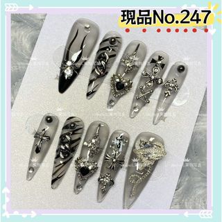 現品no.247ネイルチップギャルy2kパンクロッククロム十字架量産型地雷系(つけ爪/ネイルチップ)