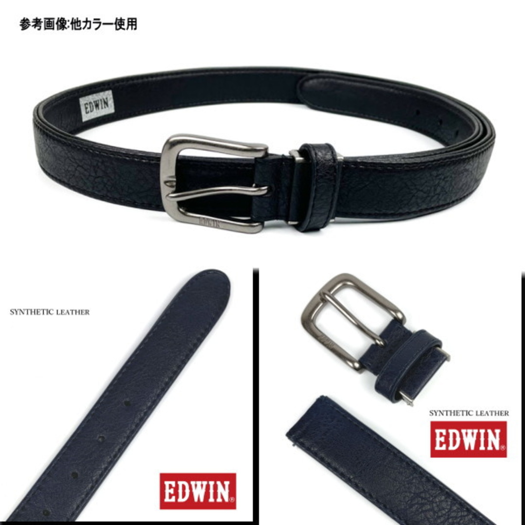 EDWIN(エドウィン)の58WH 白 ホワイト エドウイン  EDWIN  伸びる ストレッチ ベルト メンズのファッション小物(ベルト)の商品写真