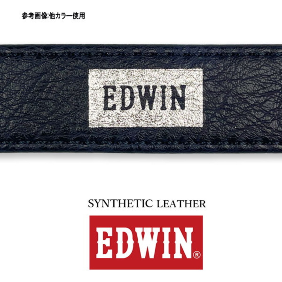 EDWIN(エドウィン)の58DBR 焦げ茶 エドウイン  EDWIN  伸びる ストレッチ ベルト メンズのファッション小物(ベルト)の商品写真