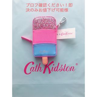 Cath Kidston - 【新品未使用】キャスキッドソン アイスクリーム コインパース