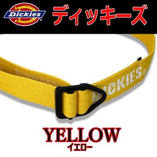 ディッキーズ(Dickies)の277 黄 ディッキーズ テープベルト Dickies イエロー 38mm(ベルト)