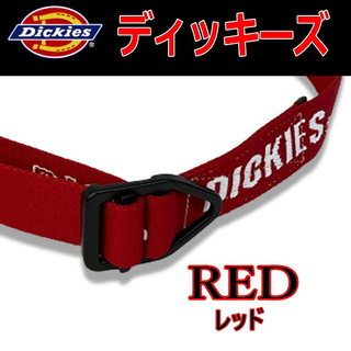 ディッキーズ(Dickies)の277 赤 ディッキーズ テープベルト Dickies レッド 38mm(ベルト)