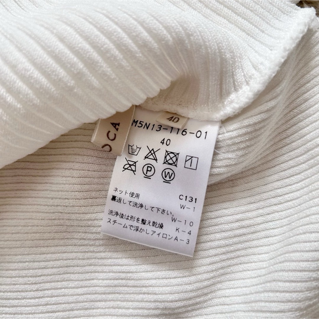 EPOCA - 美品 キュプラベーシック ニットボレロ ホワイト サイズ EPOCA - 美品 キュプラベーシック ニットボレロ ホワイト サイズ