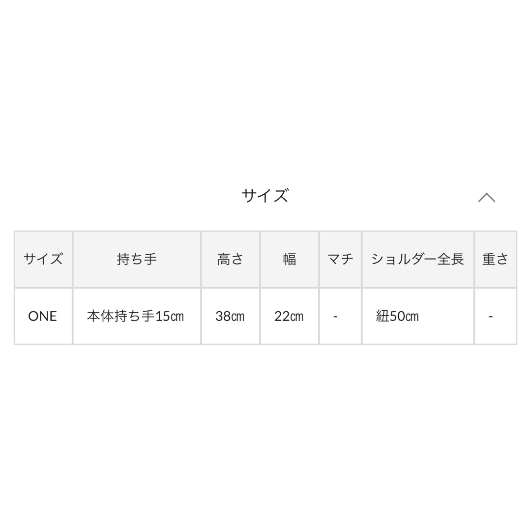 mystic(ミスティック)のmystic loti バッグ レディースのバッグ(トートバッグ)の商品写真