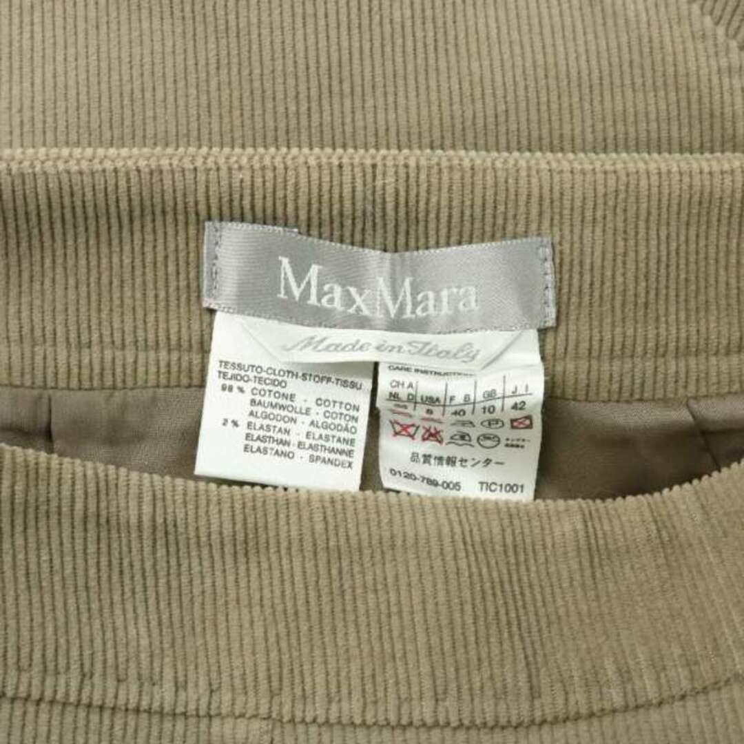 Max Mara(マックスマーラ)のマックスマーラ マーメイドスカート ミモレ ひざ丈 コーデュロイ 42 レディースのスカート(ロングスカート)の商品写真