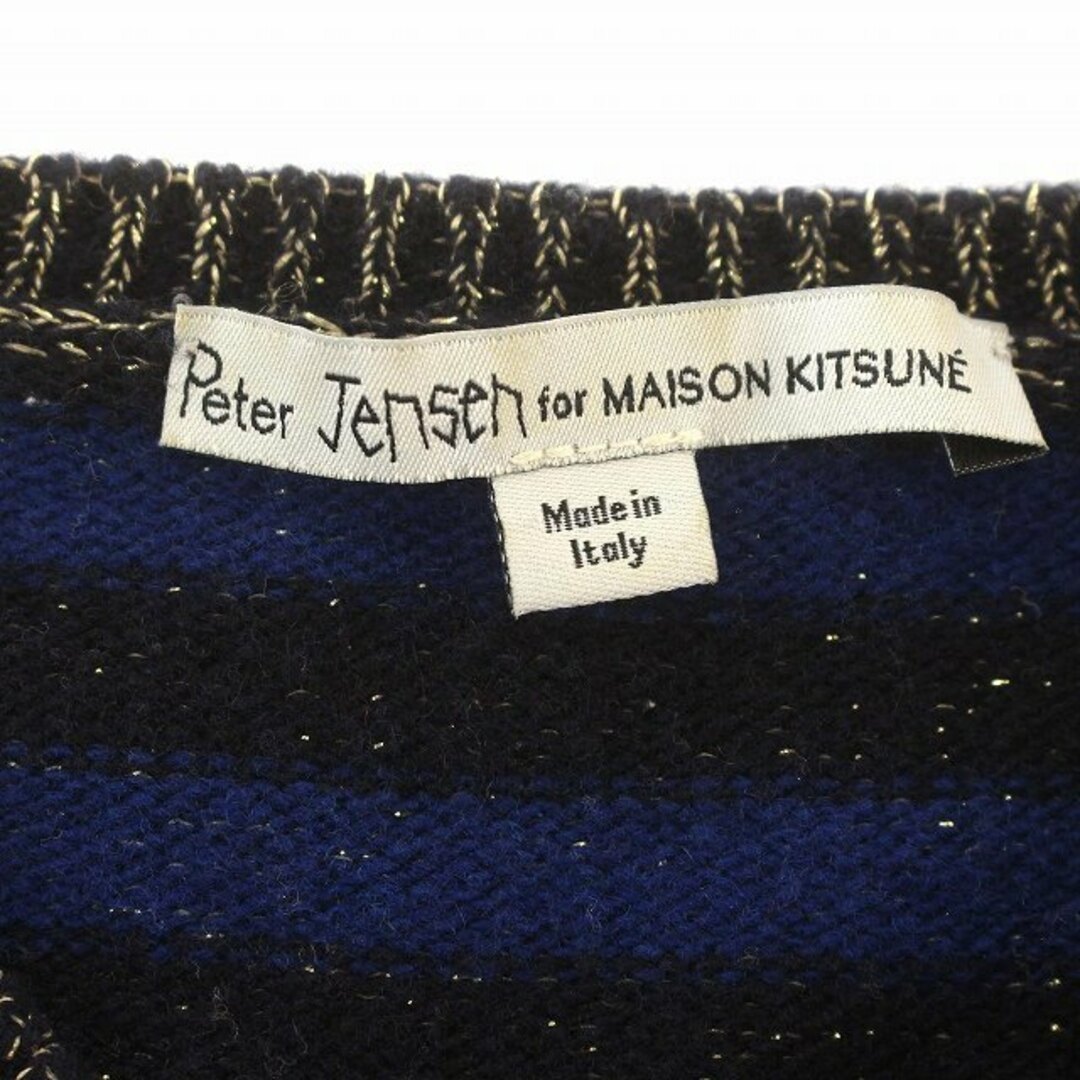 MAISON KITSUNE'(メゾンキツネ)のメゾンキツネ KITSUNE カーディガン ボーダー ニット XS 青 黒 レディースのトップス(カーディガン)の商品写真