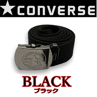 コンバース(CONVERSE)の黒 10BK コンバース CONVERSE ロングガチャベルト GIベルト(ベルト)