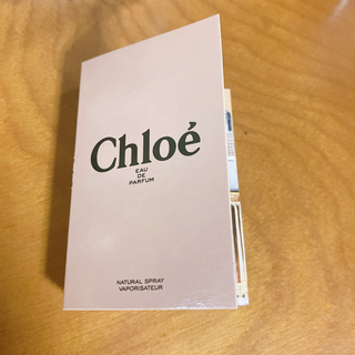 クロエ(Chloe)の新品　クロエ  Chloé オードパルファム　香水　サンプル　1.2ml(香水(女性用))