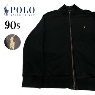 POLO RALPH LAUREN - 希少XL★ポロラルフローレン トラックジャケット 90s ポニー刺繍 ブラック