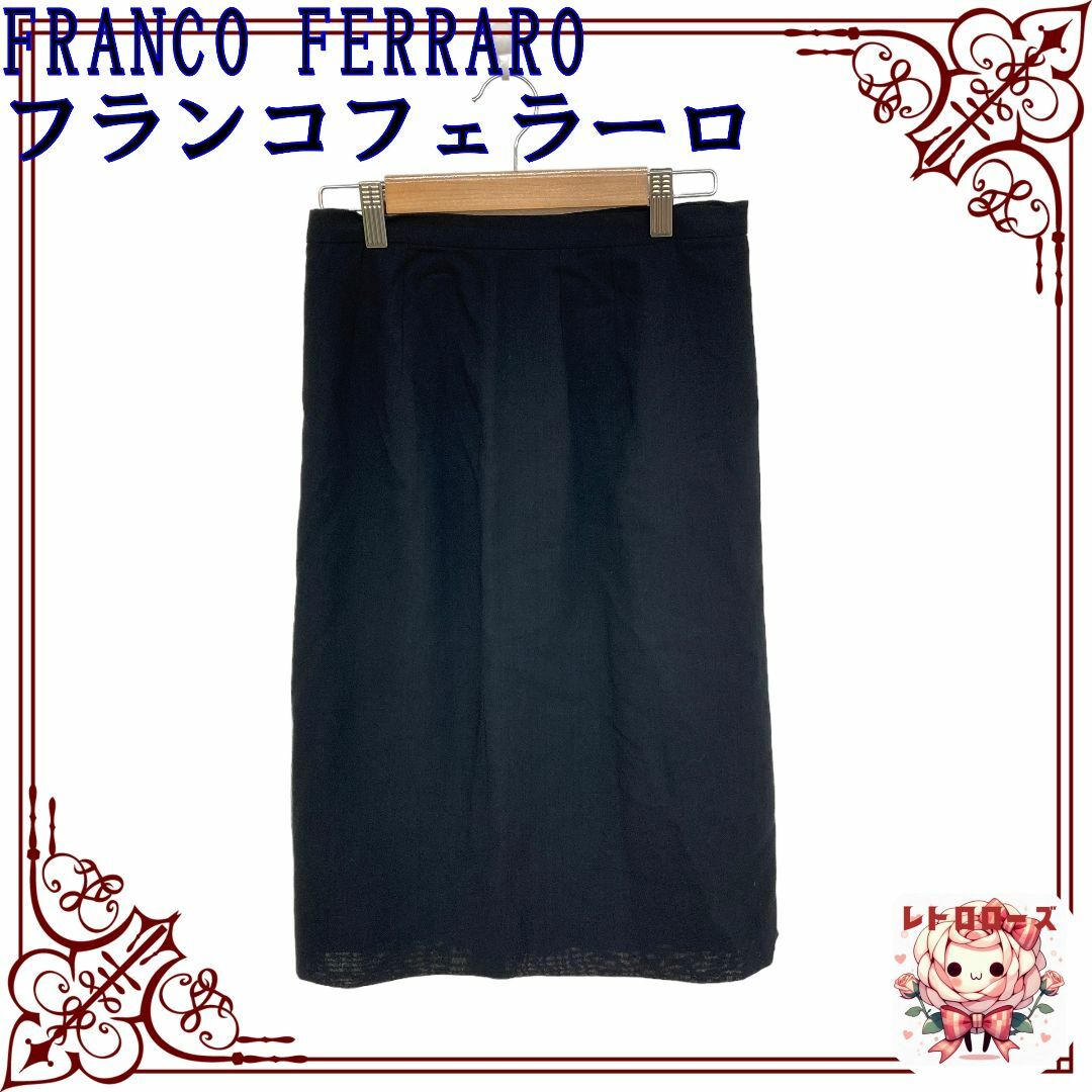 FRANCO FERRARO(フランコフェラーロ)のFRANCO FERRARO フランコフェラーロ スカート ひざ丈スカート レディースのスカート(ひざ丈スカート)の商品写真