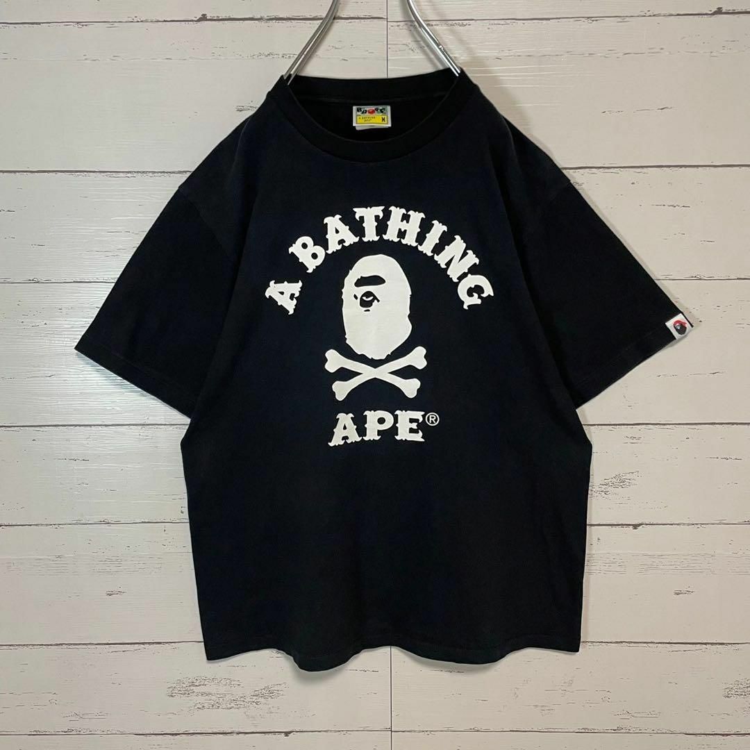 A BATHING APE(アベイシングエイプ)の【人気モデル】アベイシングエイプ☆ビッグロゴ Tシャツ 人気デザイン 入手困難 メンズのトップス(Tシャツ/カットソー(半袖/袖なし))の商品写真