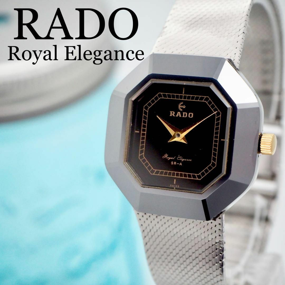 RADO(ラドー)の3【美品】RADO ラドー時計　メンズ腕時計　レディース腕時計　機械式　自動巻き メンズの時計(腕時計(アナログ))の商品写真