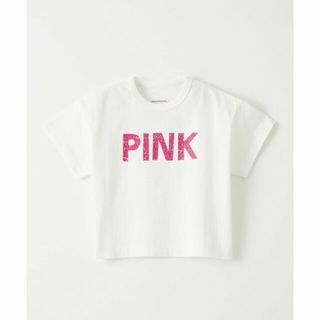 ユナイテッドアローズグリーンレーベルリラクシング(UNITED ARROWS green label relaxing)の【PINK】【別注】Eric Carle*green label relaxing ロゴTシャツ(その他)