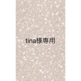 tina様専用出品(水着)