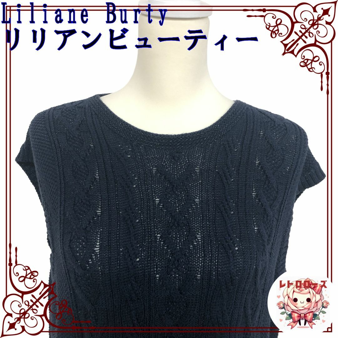 Liliane Burty(リリアンビューティ)のLiliane Burty リリアンビューティー トップス ニット セーター レディースのトップス(ニット/セーター)の商品写真