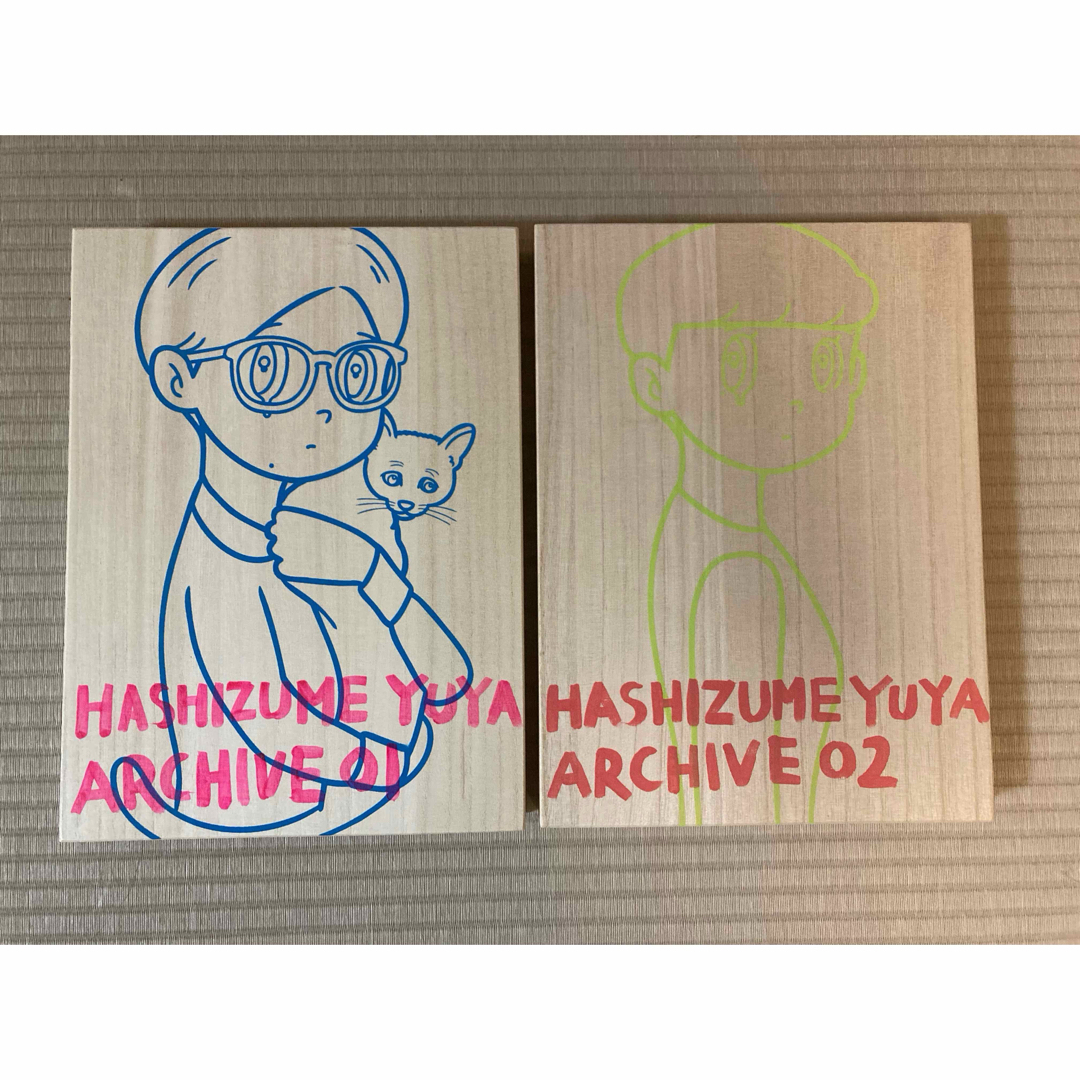 ハシヅメユウヤ ARCHIVE BOX ver 01 ver 02 セット 新品 - 版画