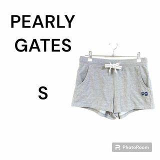 PEARLY GATES - パーリーゲイツ　ショートパンツ　グレー　無地　刺繍ロゴ　綿　コットン　手触り　夏