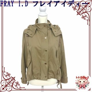 FRAY I.D フレイアイディー ジャケット アウター ジャンパー ブルゾン