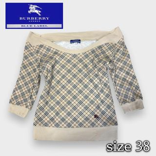 バーバリーブルーレーベル(BURBERRY BLUE LABEL)の【美品】バーバリーブルーレーベル　ノバチェック　5部袖　カットソー　Mサイズ(カットソー(長袖/七分))