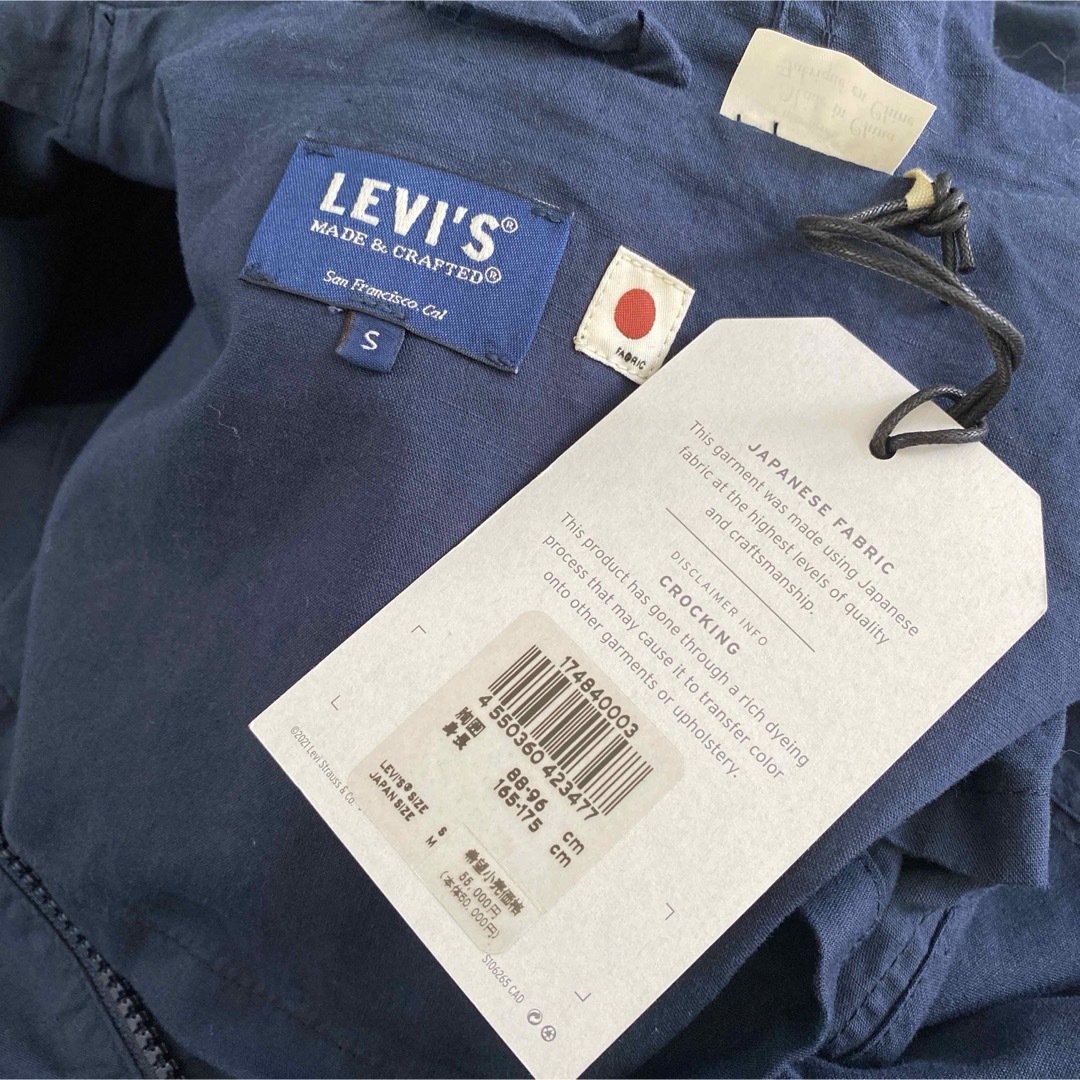 Levi's(リーバイス)のLEVI'S MADE&CRAFTEDセーリングコートS/コットン/ブルー　新品 メンズのジャケット/アウター(Gジャン/デニムジャケット)の商品写真