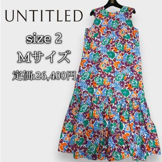 アンタイトル(UNTITLED)の【極美品】アンタイトル　ノースリーブ　花柄ワンピース　マキシ丈　Mサイズ(ロングワンピース/マキシワンピース)