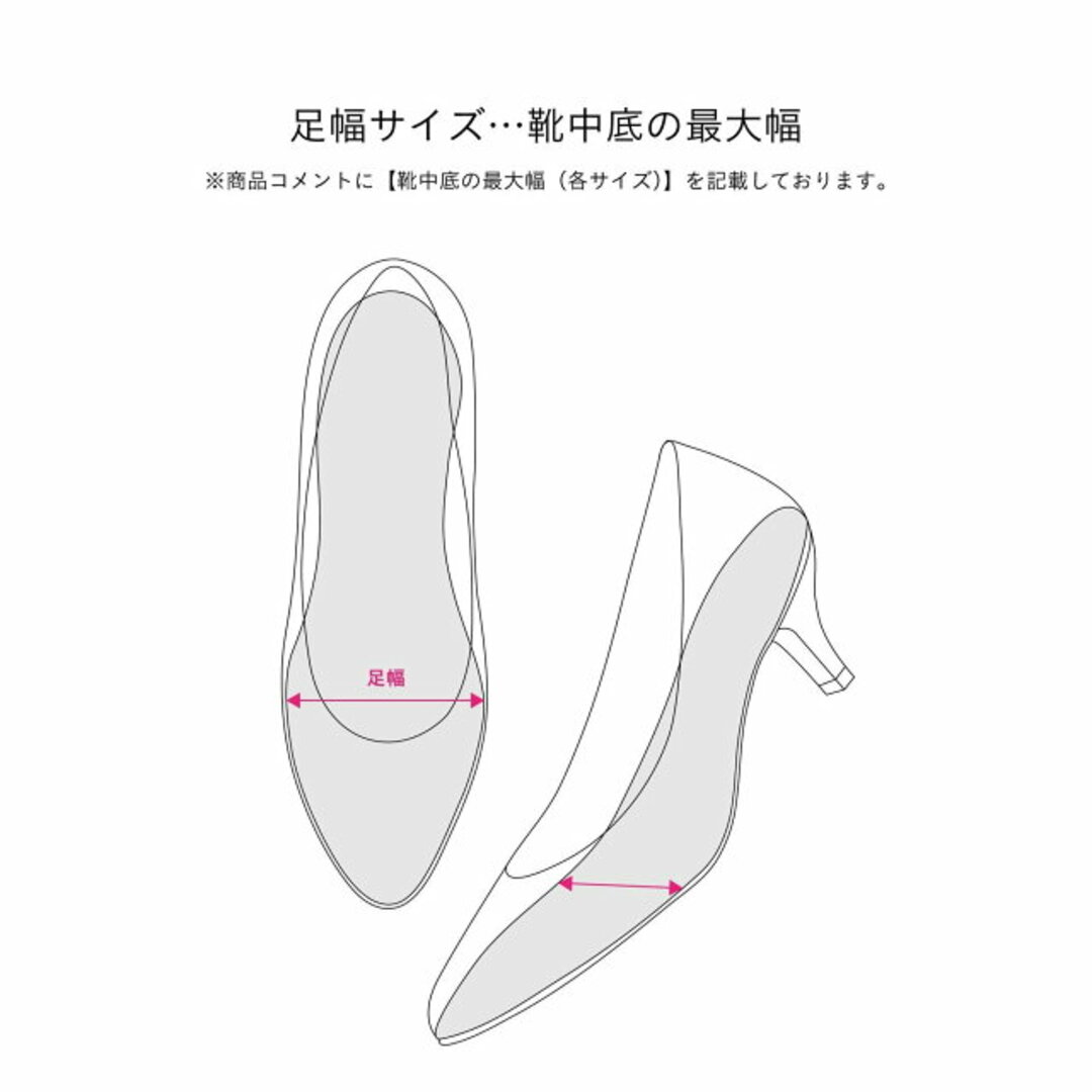 Odette e Odile(オデットエオディール)の【BEIGE】スタッズバックベルト パンプス55●↑ レディースの靴/シューズ(ハイヒール/パンプス)の商品写真