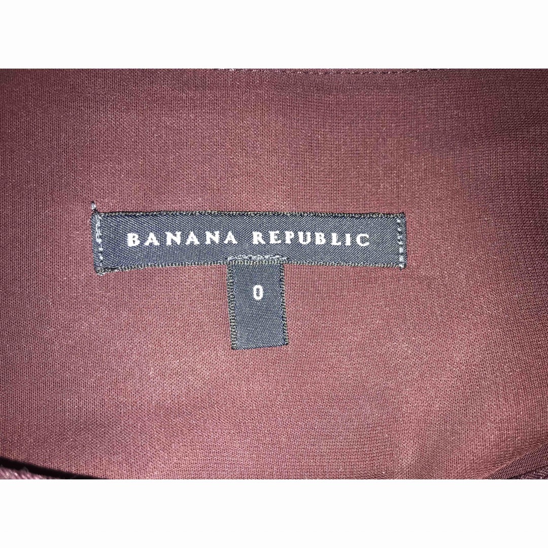 Banana Republic(バナナリパブリック)のBANANA REPUBLIC  膝丈フレアスカート　シルク混　サイズ0 赤紫 レディースのスカート(ひざ丈スカート)の商品写真